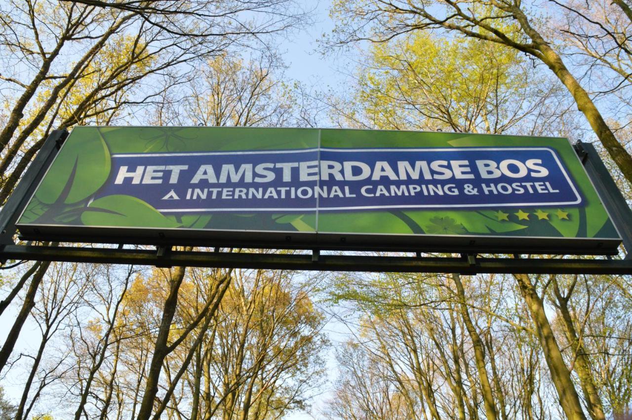 Camping Amsterdamse Bos Hotel Amstelveen Exterior photo